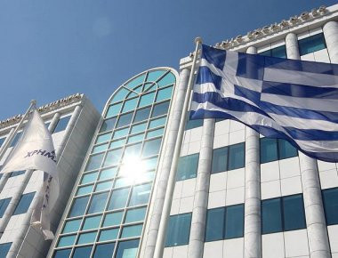 Χρηματιστήριο: Mε οριακά κέρδη 0,31% έκλεισε ο Γενικός Δείκτης